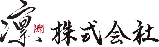 未来をひらく京都の空から